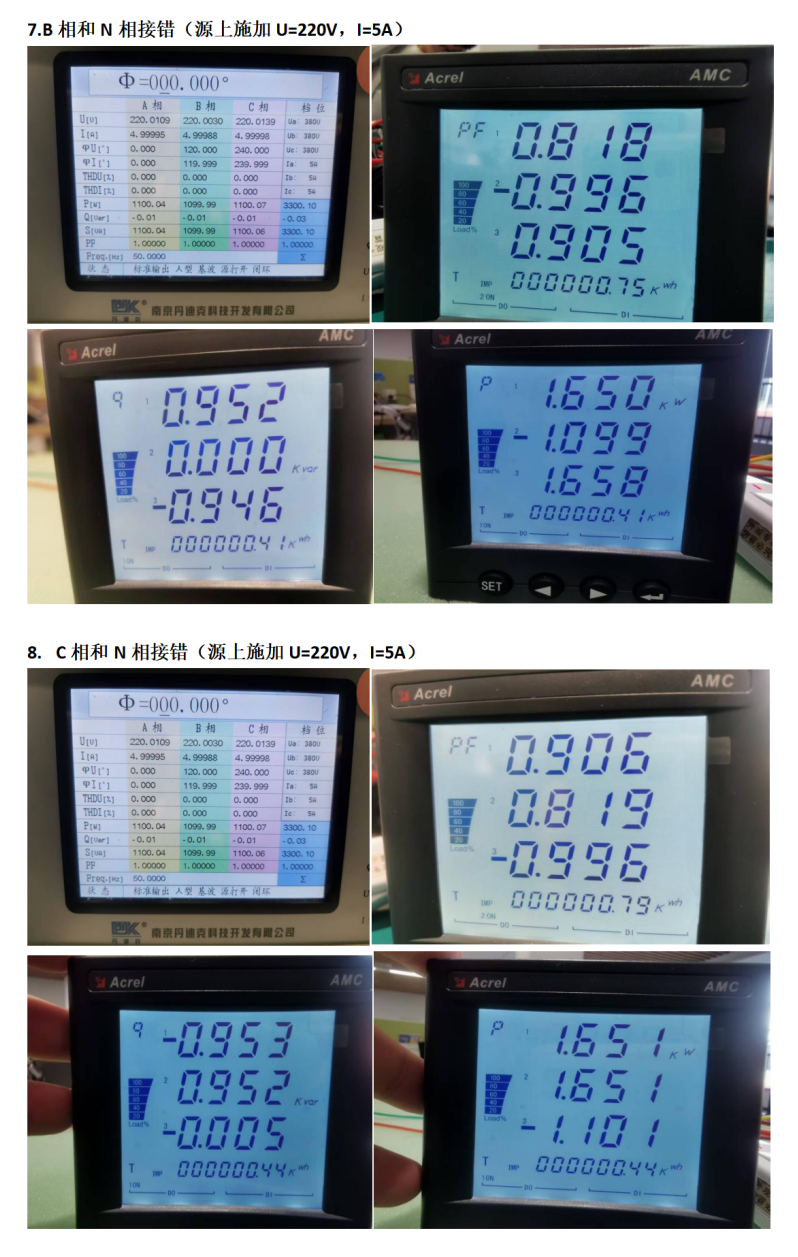 94339bce-f112-11f0-8ce9-92fbcf53809c.png