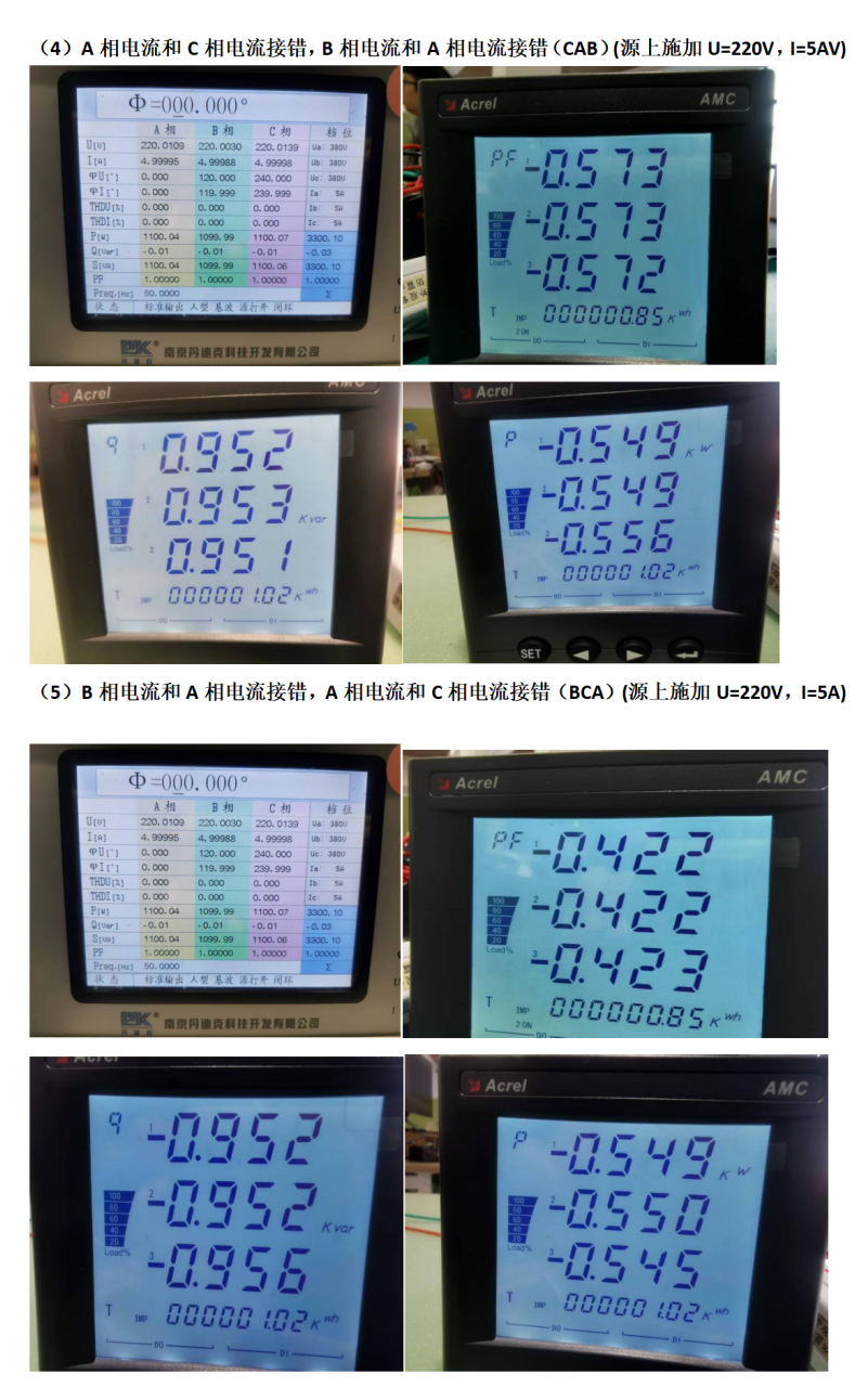 94e14166-f112-11f0-8ce9-92fbcf53809c.png