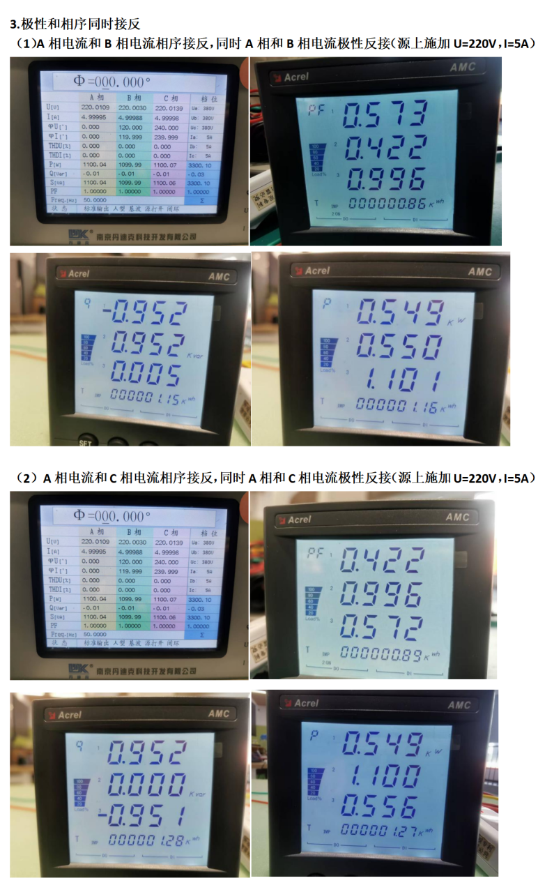 94f8905a-f112-11f0-8ce9-92fbcf53809c.png