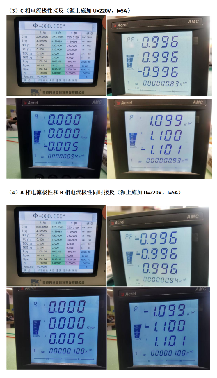 9461b9f0-f112-11f0-8ce9-92fbcf53809c.png