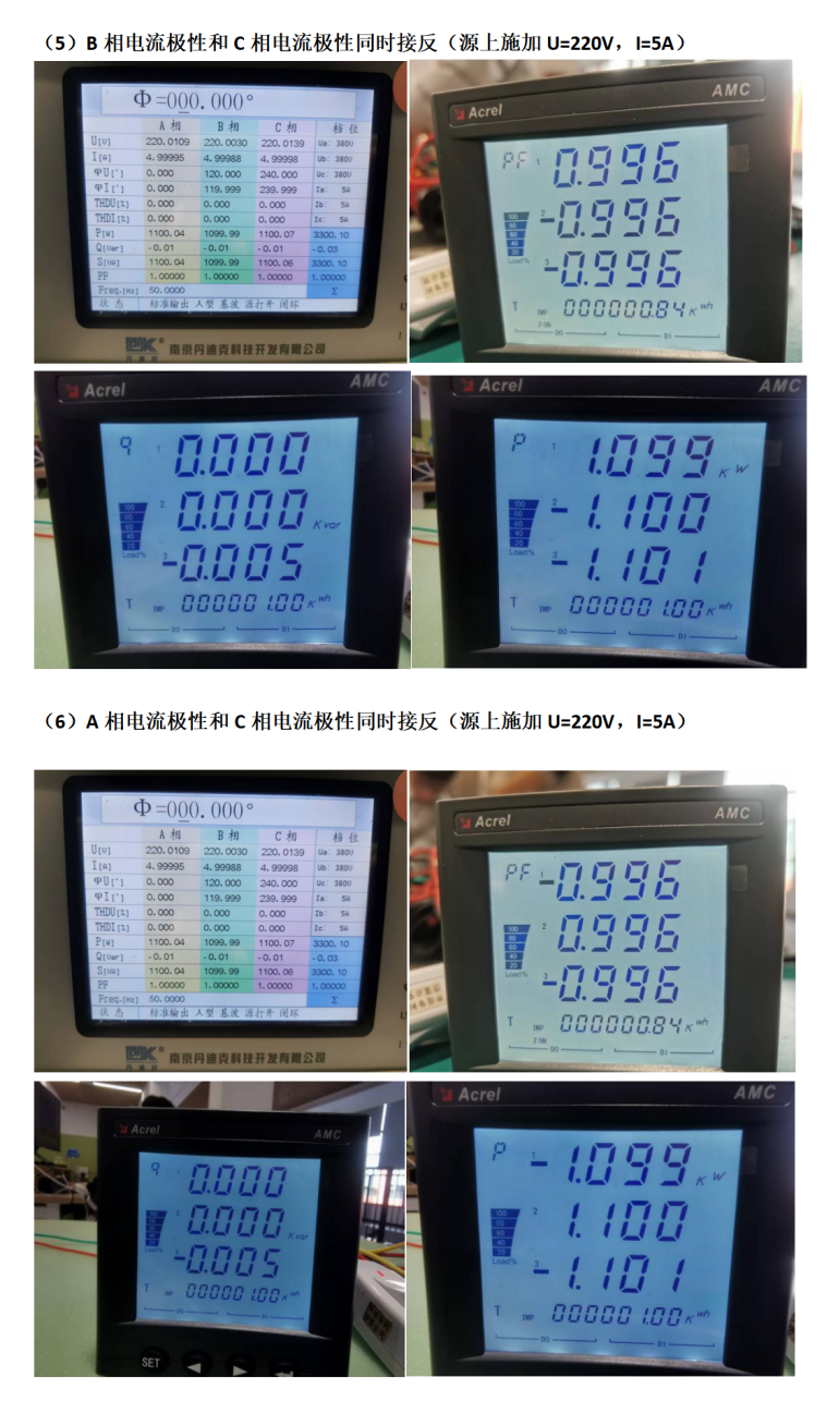 947e450c-f112-11f0-8ce9-92fbcf53809c.png