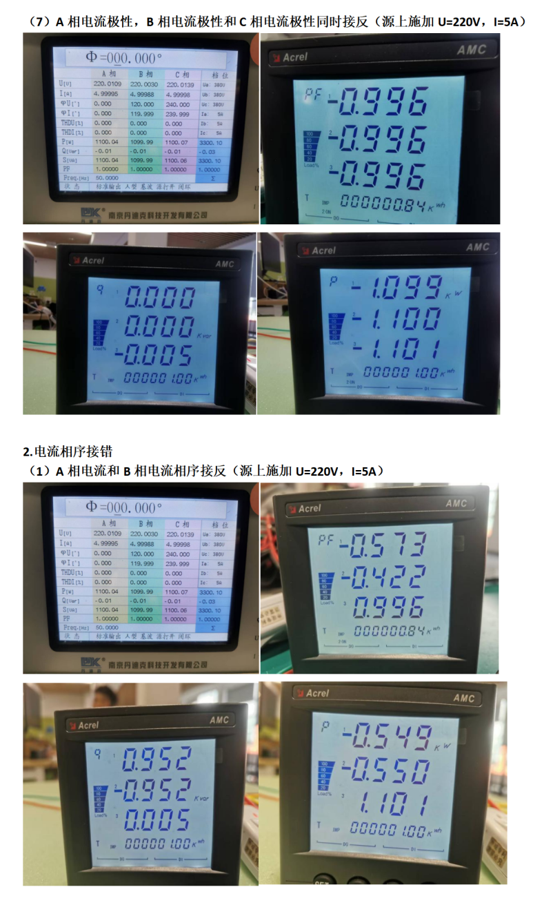 949dc814-f112-11f0-8ce9-92fbcf53809c.png