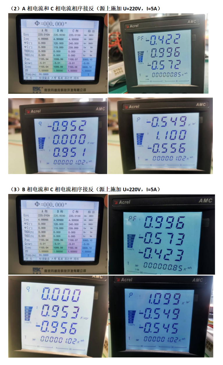 94c3e396-f112-11f0-8ce9-92fbcf53809c.png