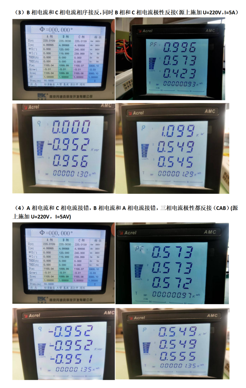 951ceca2-f112-11f0-8ce9-92fbcf53809c.png