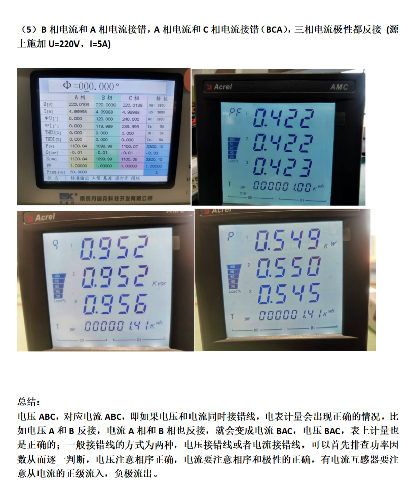 95390cac-f112-11f0-8ce9-92fbcf53809c.png