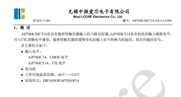 wKgZPGloPx-ADw90AAB6ngHSEII31.jpeg