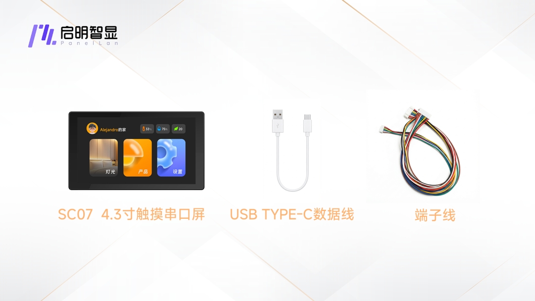 4779ec48-f130-11f0-8ce9-92fbcf53809c.png