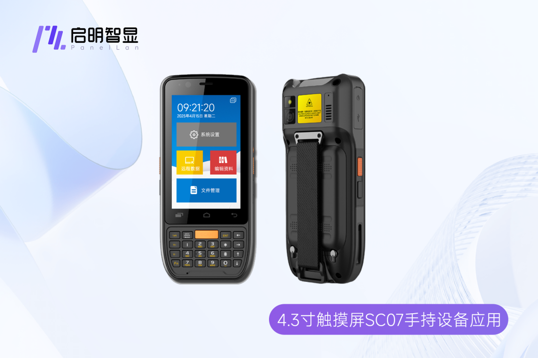 4761afa2-f130-11f0-8ce9-92fbcf53809c.png