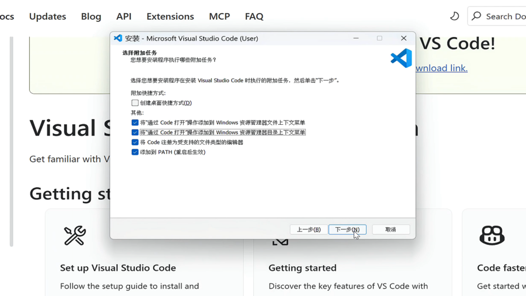 8e550e54-f130-11f0-8ce9-92fbcf53809c.png