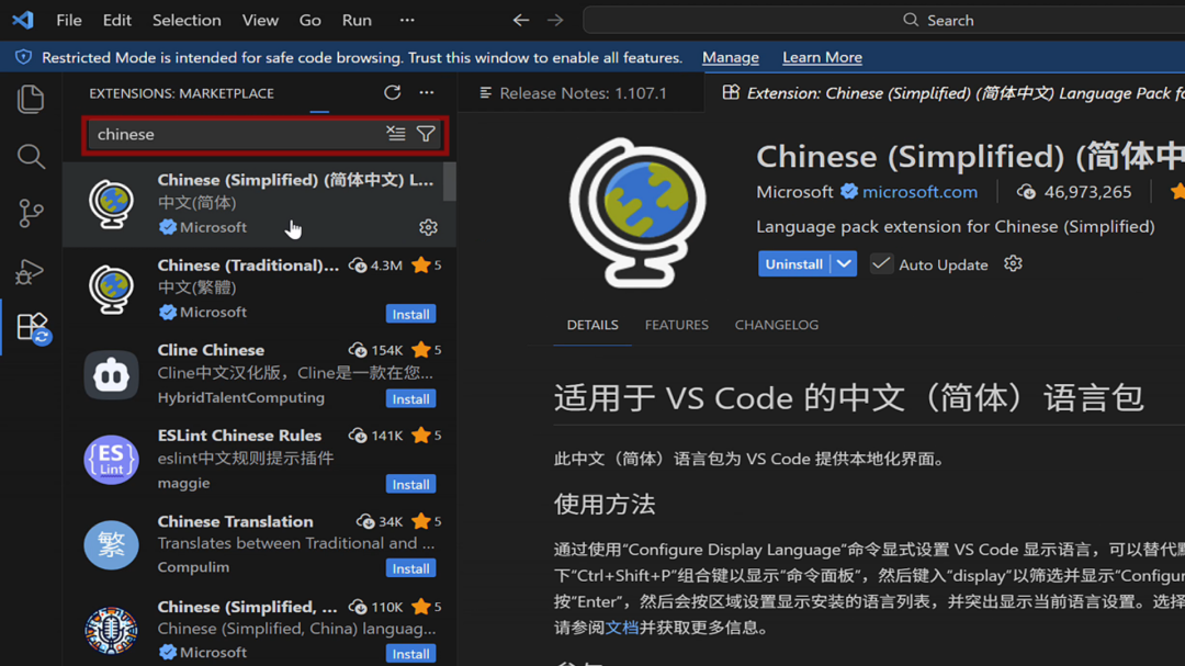 8eab5ce6-f130-11f0-8ce9-92fbcf53809c.png