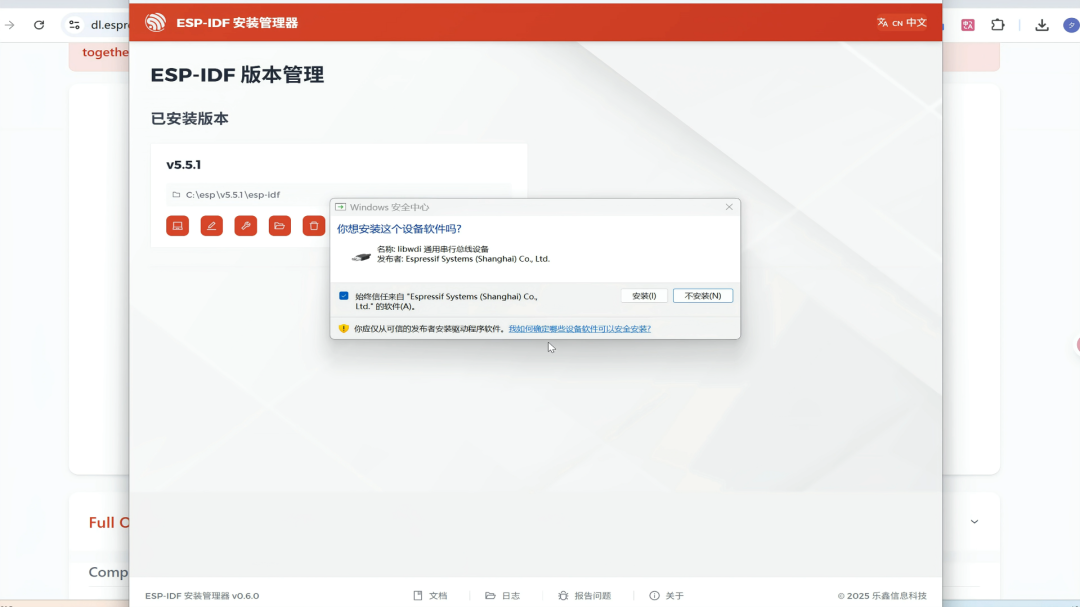 8e9899a8-f130-11f0-8ce9-92fbcf53809c.png