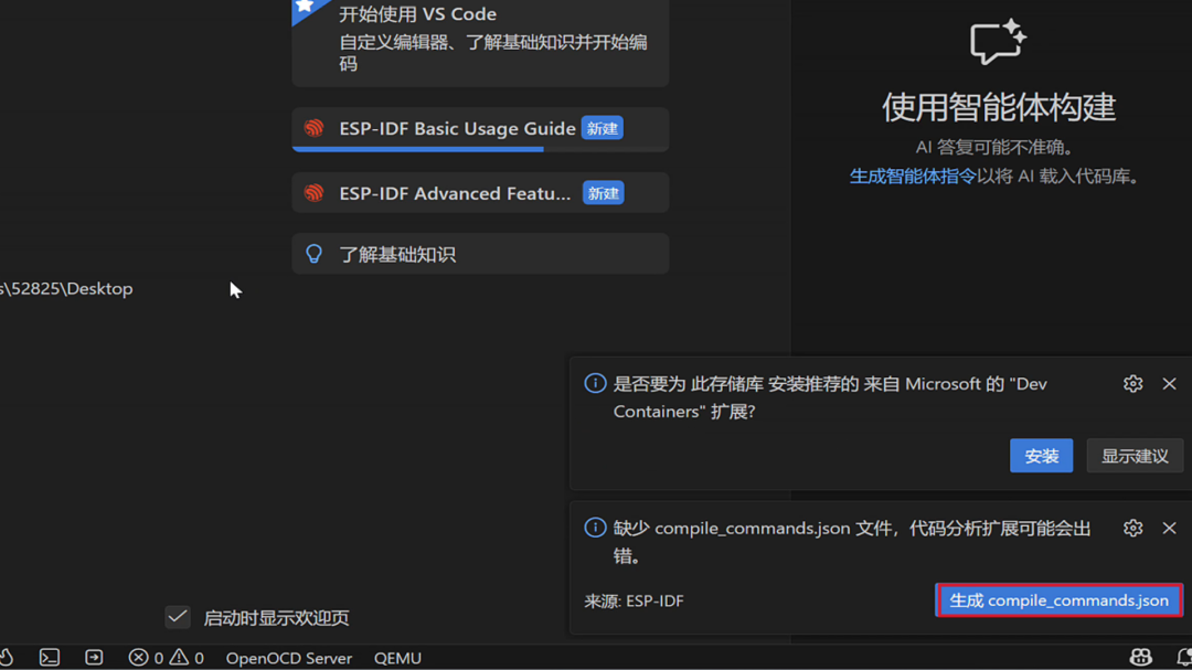 8f1b57e4-f130-11f0-8ce9-92fbcf53809c.png