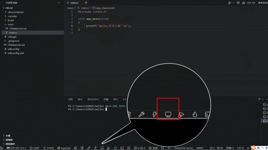 8f78607e-f130-11f0-8ce9-92fbcf53809c.png
