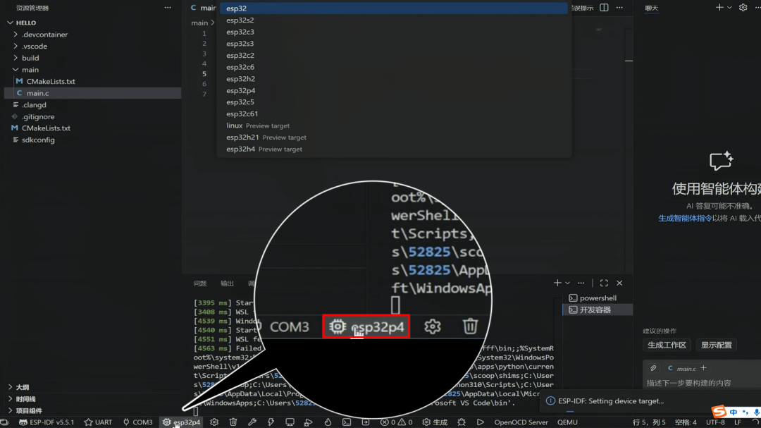 8fc009e2-f130-11f0-8ce9-92fbcf53809c.png