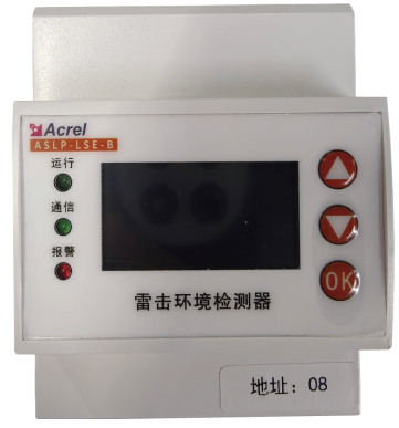 雷電風(fēng)險不可控？問題可能出在配電系統(tǒng)“看不見”#企業(yè)配電<b class='flag-5'>防雷擊</b>保護器#