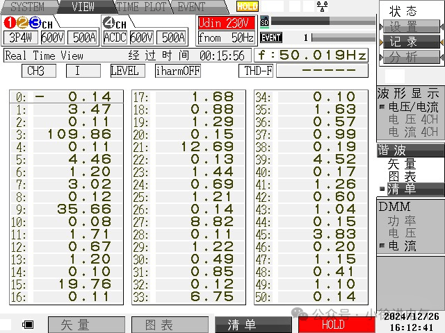 wKgZO2logqKAUqkSAAGq8V0oI_4540.png