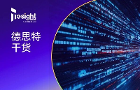 德思特干貨 | DDA<b class='flag-5'>技術</b>深度解析系列（二）：如何改變<b class='flag-5'>DDS</b>設置？