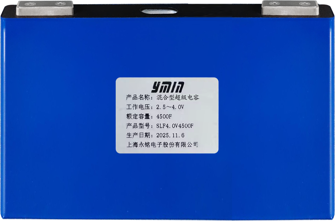 6ce56816-f1d7-11f0-8ce9-92fbcf53809c.png