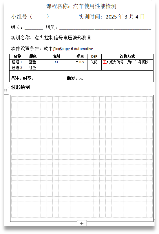 b8102f1c-f1f8-11f0-8ce9-92fbcf53809c.png