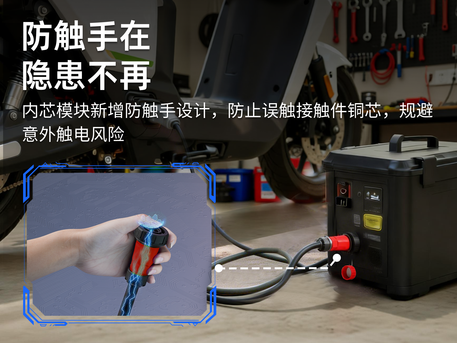62a01726-f203-11f0-8ce9-92fbcf53809c.png