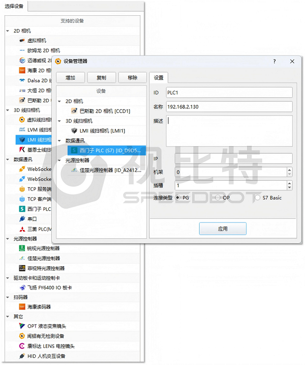 wKgZO2lpo_aAb_ohAAVY65lAuSQ153.png
