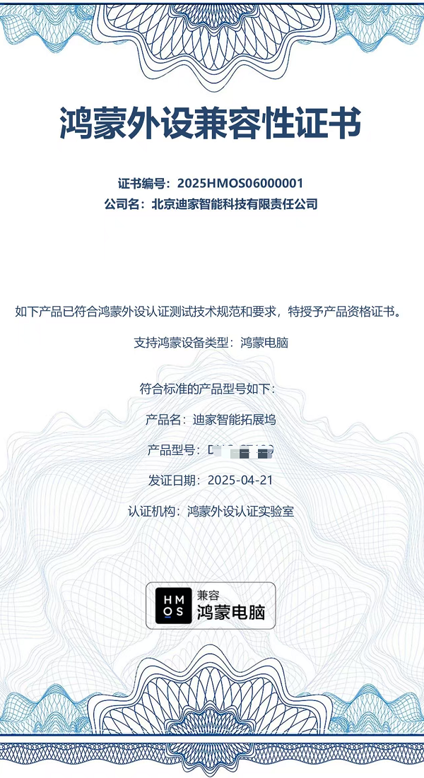 wKgZO2lp-naAXg4yAA2S61ceJqA370.png
