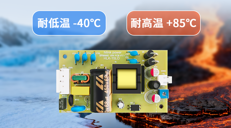 9e322c74-f4e3-11f0-8ce9-92fbcf53809c.png