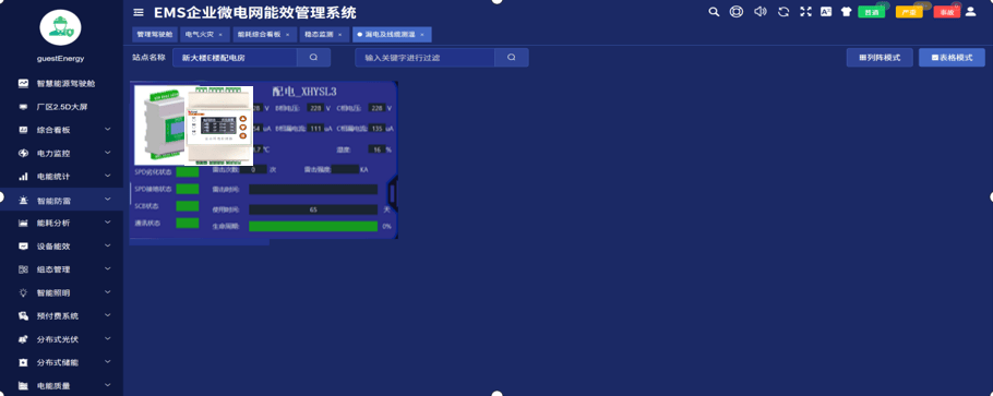 wKgZO2lt0LGAVQzOAABtR-LzQKY929.png