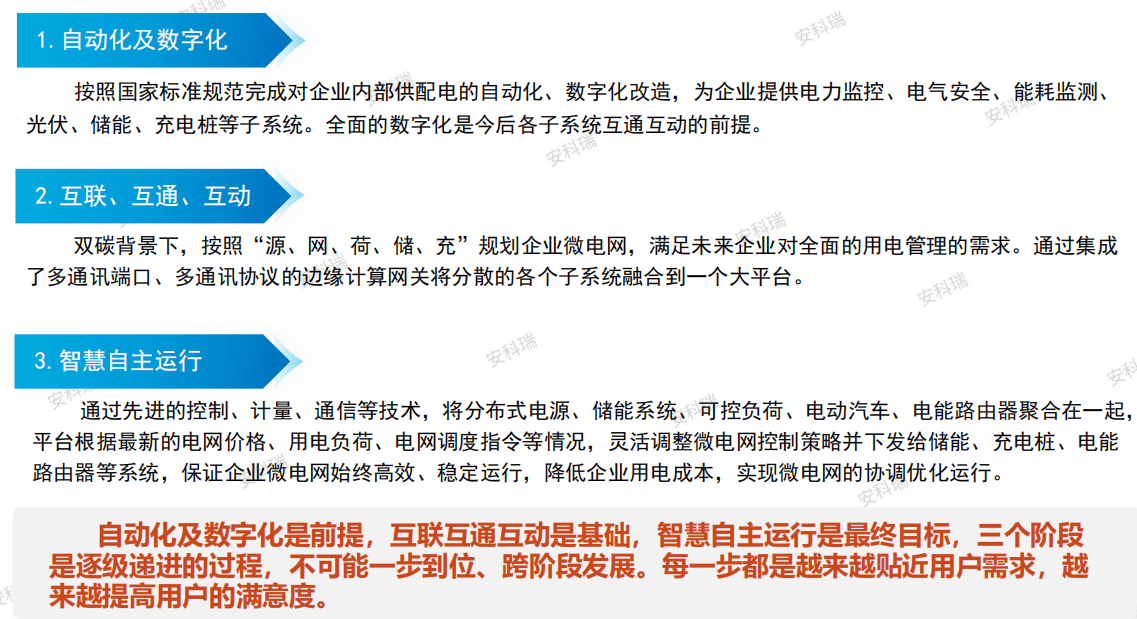 wKgZPGlt6dCAM-EgAAGXkcMaoU0904.png