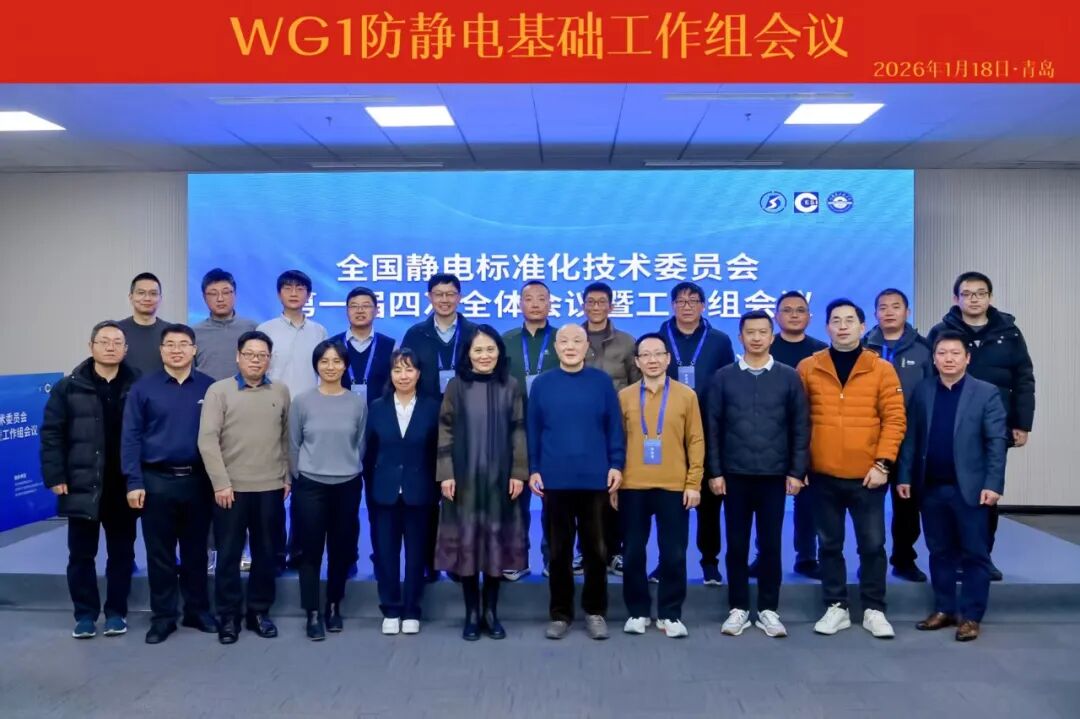 8affd870-f50d-11f0-8ce9-92fbcf53809c.jpg