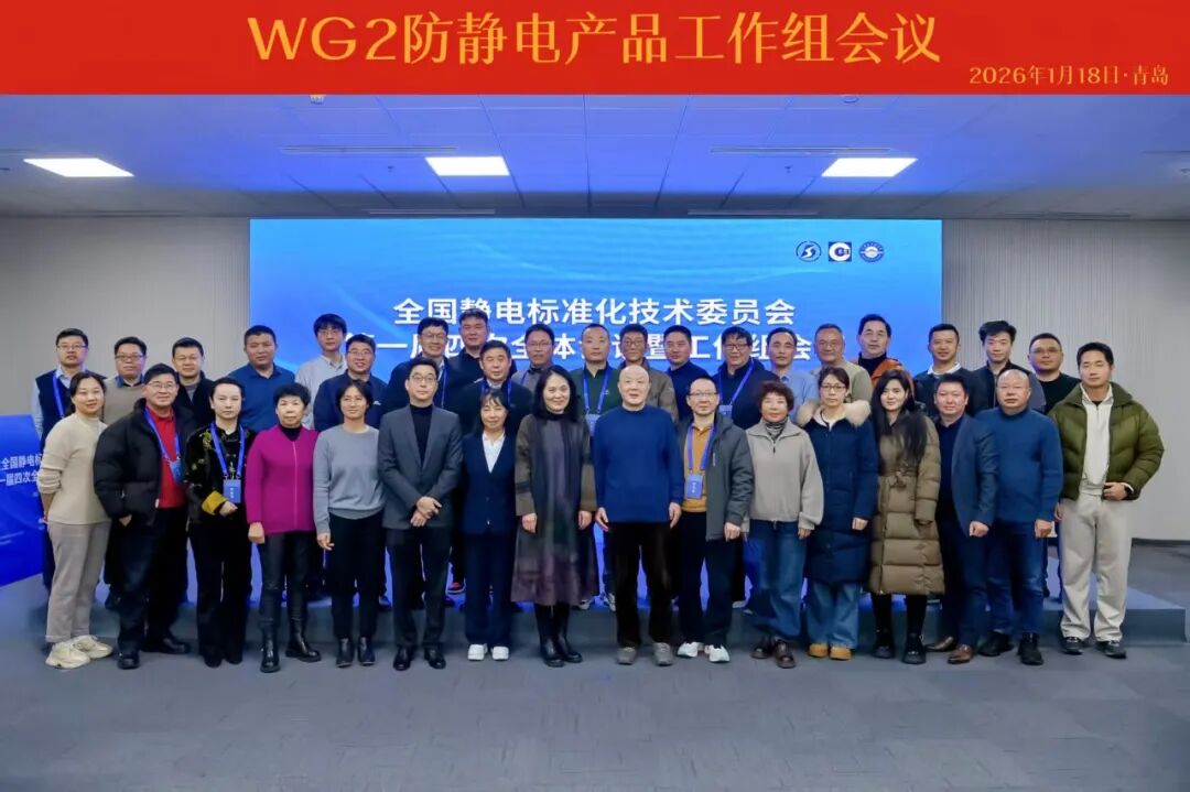 8b192cb2-f50d-11f0-8ce9-92fbcf53809c.jpg