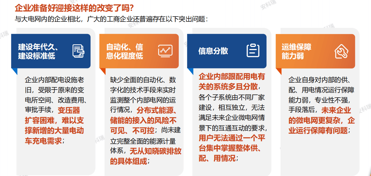 wKgZO2lt6c6ALtweAAFcPRPyYv4951.png