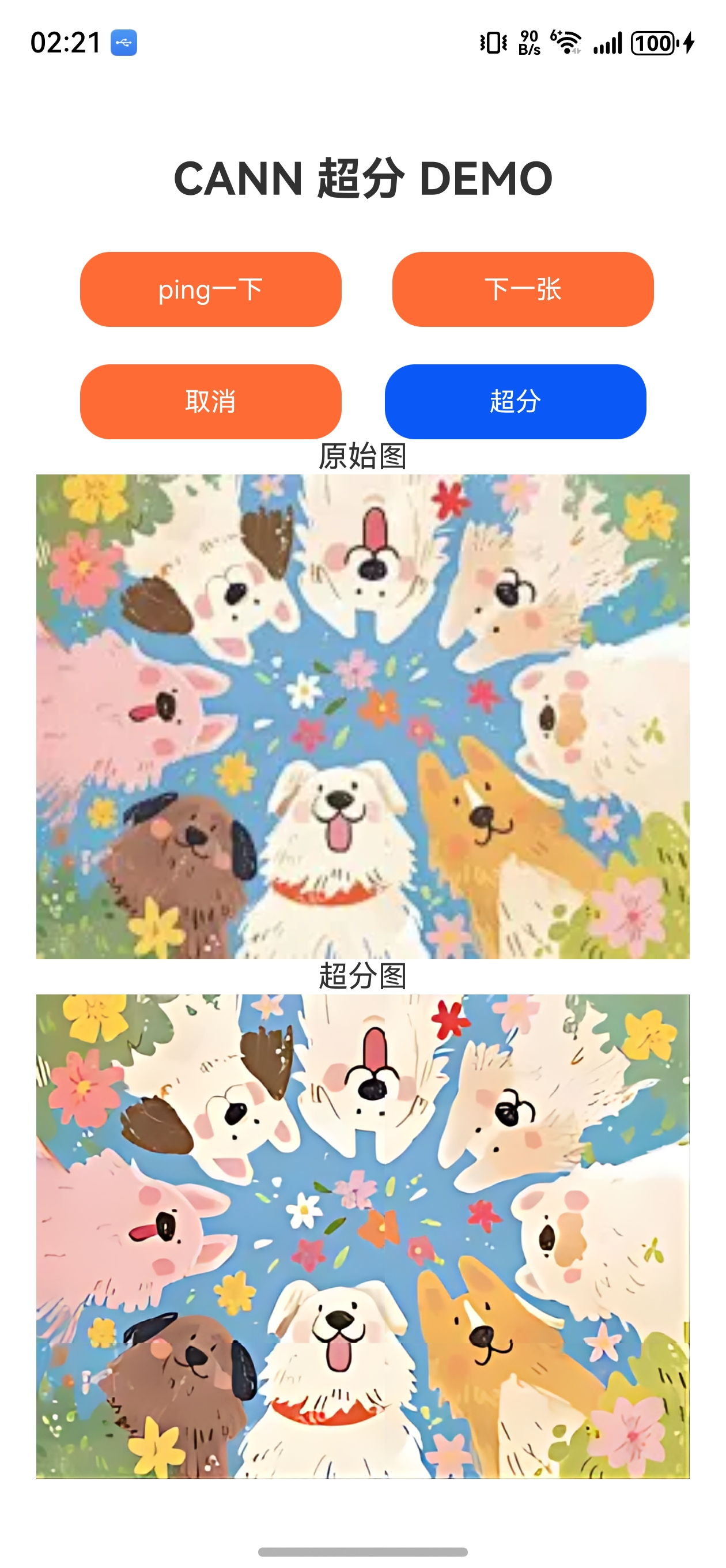 wKgZPGlt-miAUwK_ACc1E1xDtI0957.png