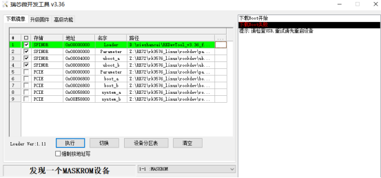 wKgZPGluucuASbKwAAC7PM-mHG8036.png