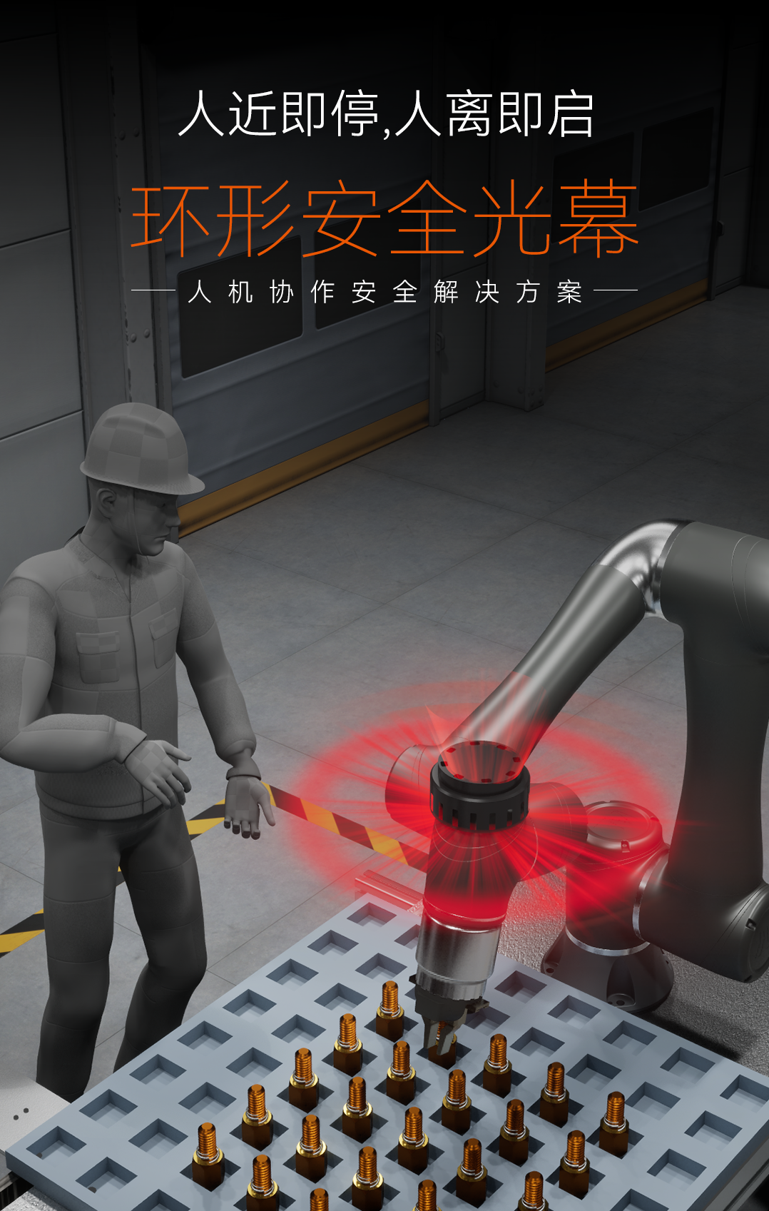 5a08f724-f58f-11f0-8ce9-92fbcf53809c.png