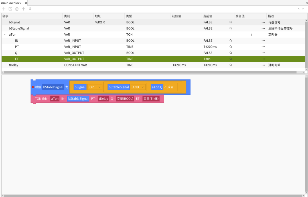 c022d836-f5b2-11f0-8ce9-92fbcf53809c.png