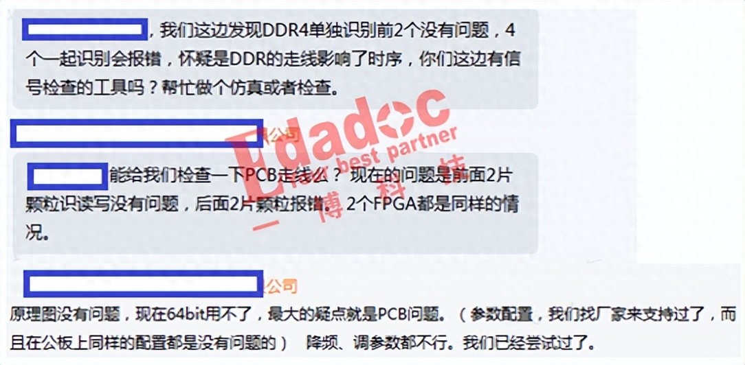 <b class='flag-5'>PCB</b>板上PIN DELAY單位錯了，DDR4跑不<b class='flag-5'>起來</b>，真的嗎？