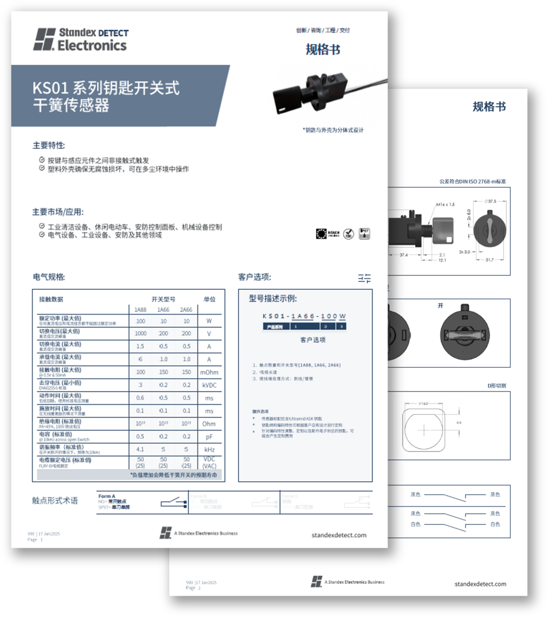 4e55dc5c-f5db-11f0-8ce9-92fbcf53809c.png