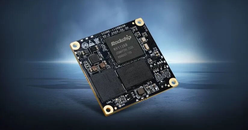 仅3.8cm！视觉 AI 迷你核心板：ICORE-1126BQ38