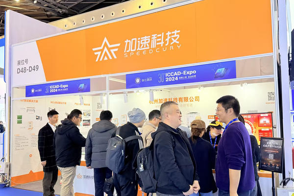 領跑<b class='flag-5'>國產(chǎn)</b><b class='flag-5'>替代</b>的<b class='flag-5'>半導體</b>測試公司：杭州加速科技的技術突破與產(chǎn)業(yè)賦能之路