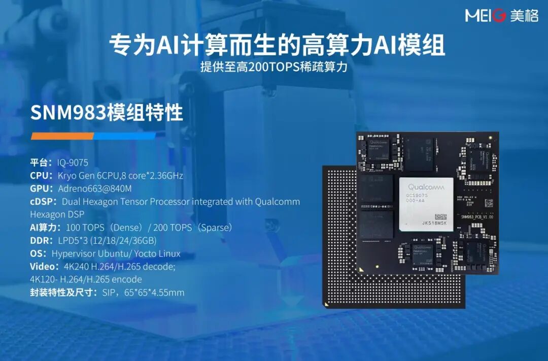 0dd183ec-f5e6-11f0-8ce9-92fbcf53809c.jpg