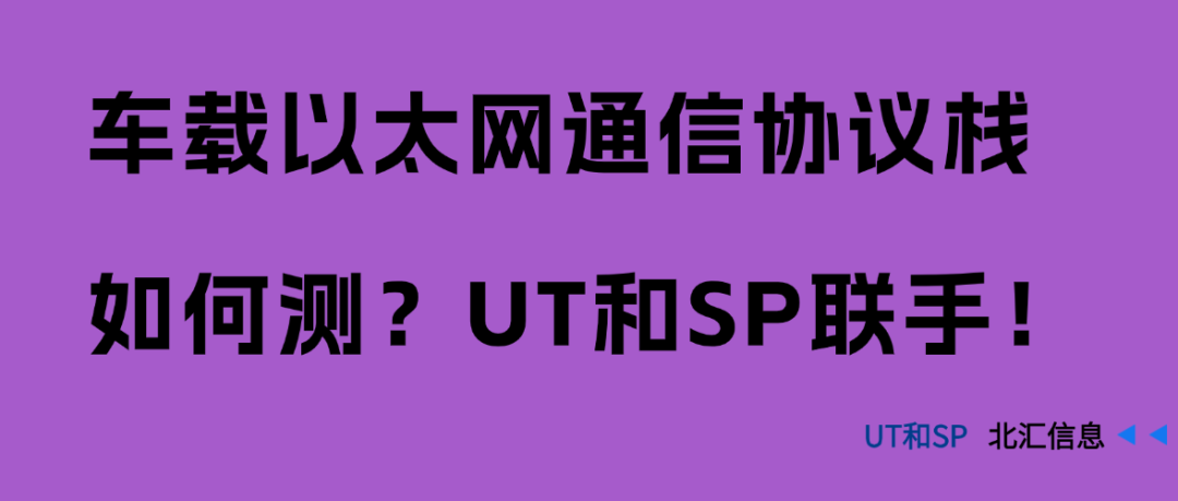857591fe-f66d-11f0-8ce9-92fbcf53809c.png