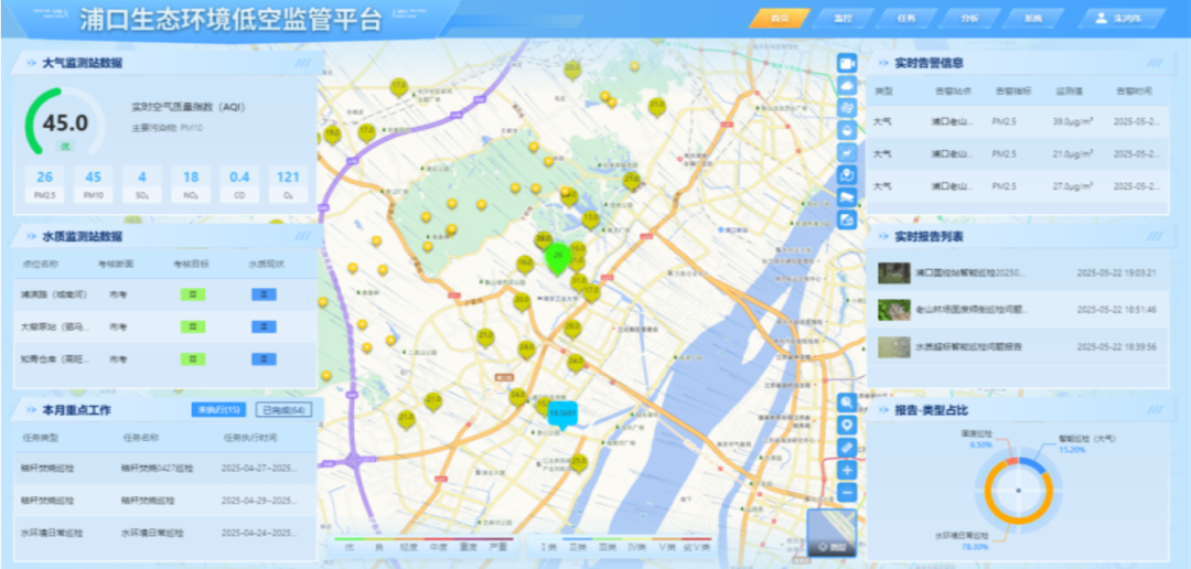 aebd9214-f68b-11f0-8ce9-92fbcf53809c.png