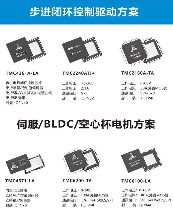 c59e7ada-f694-11f0-8ce9-92fbcf53809c.jpg