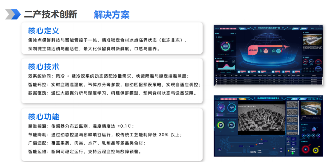 wKgZPGlwn3mATgYJAAT2exHwSFQ541.png