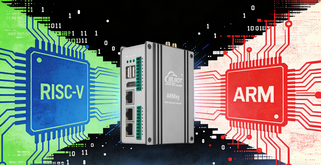 <b class='flag-5'>RISC-V</b> vs <b class='flag-5'>ARM</b>：為什么工業(yè)與邊緣計(jì)算仍然選擇 <b class='flag-5'>ARM</b> <b class='flag-5'>架構(gòu)</b>？