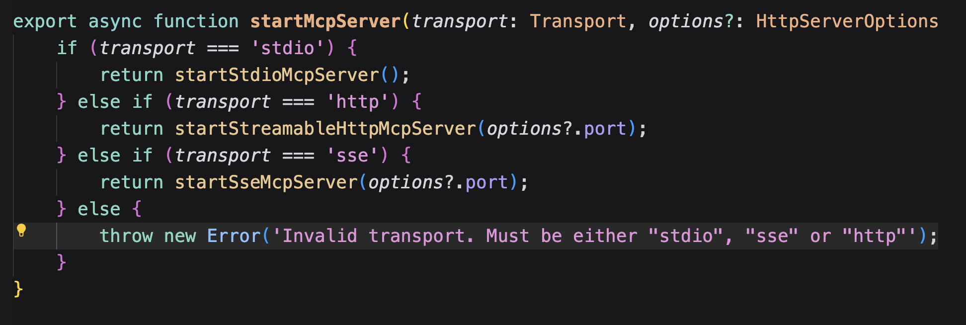 【MCP】<b class='flag-5'>同時(shí)</b><b class='flag-5'>支持</b>stdio，streamableHttpless和sse<b class='flag-5'>三種</b>協(xié)議的MCP服務(wù)框架
