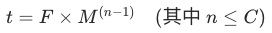 wKgZPGlwqc-AOcT4AAATC_QVeIE117.png