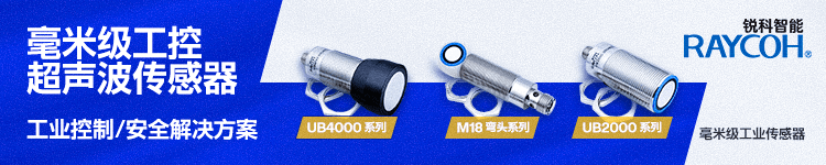 中科院長(zhǎng)春應(yīng)化所張強(qiáng)團(tuán)隊(duì)：面向持續(xù)無(wú)創(chuàng)健康監(jiān)測(cè)的可穿戴汗液電化學(xué)<b class='flag-5'>生物傳感器</b>