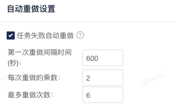wKgZO2lwqc-ACO7aAABJAe65RVI089.png
